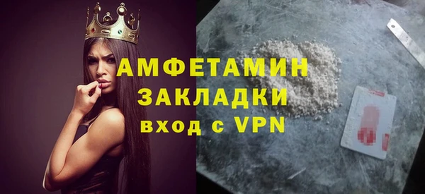кокаин перу Пересвет