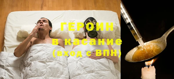 хмурый Билибино
