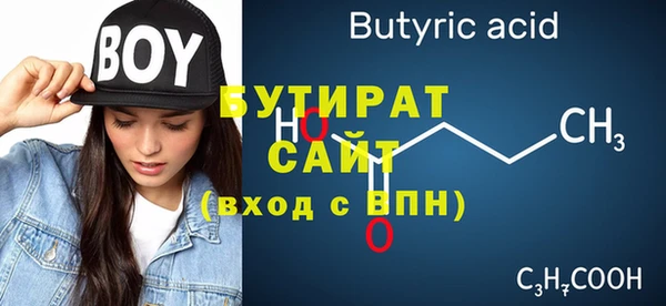 хмурый Билибино