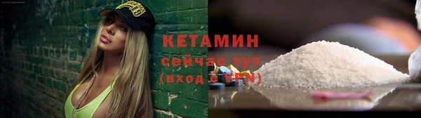 COCAINE Переславль-Залесский