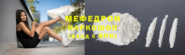 герыч Бикин