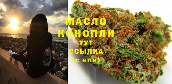 хмурый Билибино