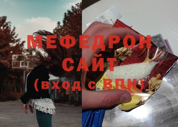хмурый Билибино