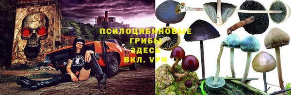 кокаин перу Пересвет