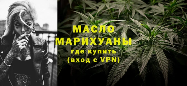 хмурый Билибино