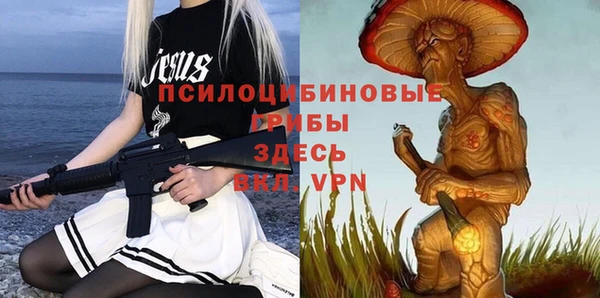 кокаин перу Пересвет