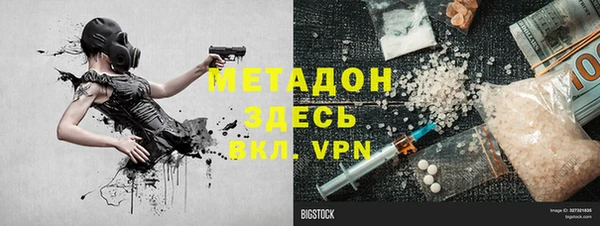 a pvp Вязьма