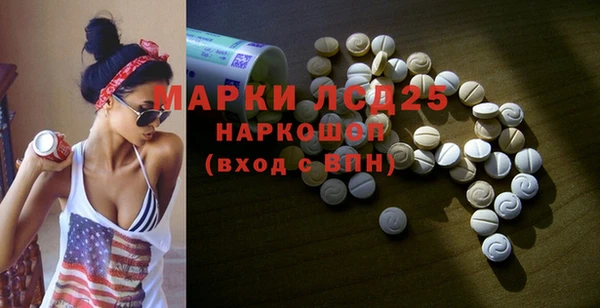 герыч Бикин