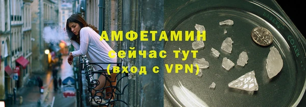 герыч Бикин