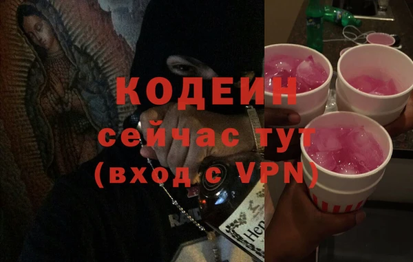 кокаин перу Пересвет