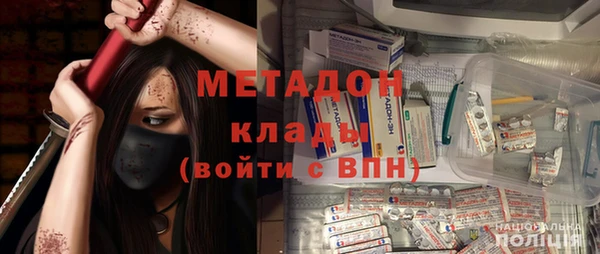хмурый Билибино