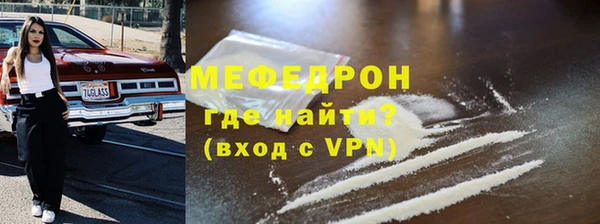 COCAINE Переславль-Залесский