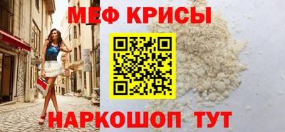 сатива Аргун