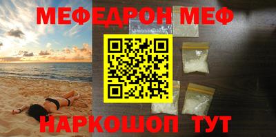 круглые Апрелевка