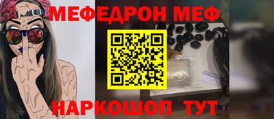 прущий лед Аргун
