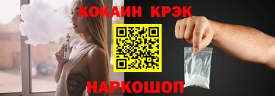 круглые Апрелевка