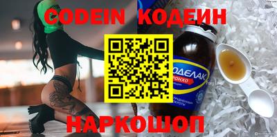 круглые Апрелевка