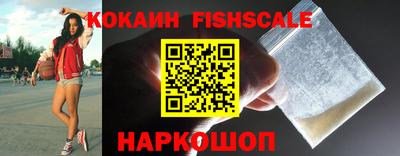 круглые Апрелевка