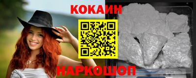 мескалин Апрелевка