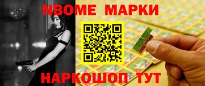 прущий лед Аргун
