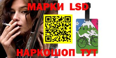 сатива Аргун