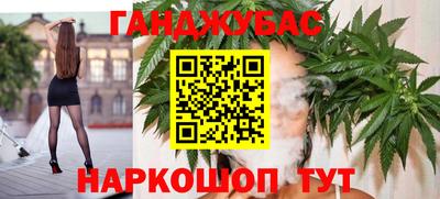 круглые Апрелевка