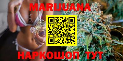 мескалин Апрелевка