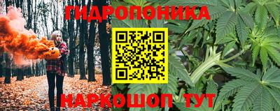 круглые Апрелевка