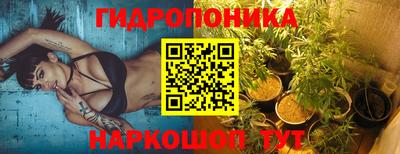 круглые Апрелевка