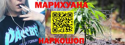 прущий лед Аргун