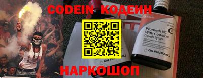 мескалин Апрелевка