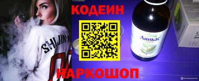 круглые Апрелевка