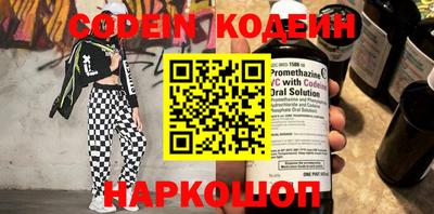 круглые Апрелевка