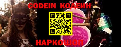 сатива Аргун