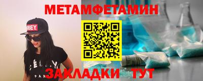 прущий лед Аргун