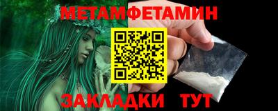 круглые Апрелевка