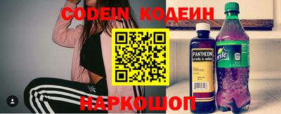 мескалин Апрелевка