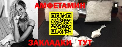 круглые Апрелевка