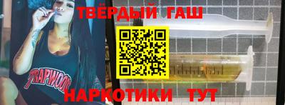 прущий лед Аргун