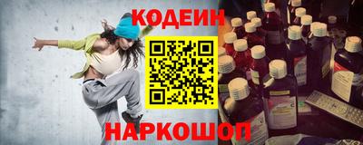 мескалин Апрелевка