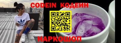 мескалин Апрелевка