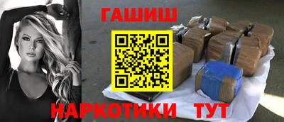 круглые Апрелевка