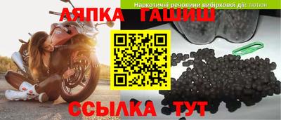 MDMA Балашиха