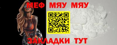 прущий лед Аргун