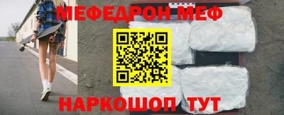 сатива Аргун