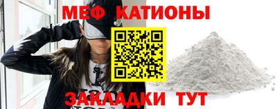 mix Балахна
