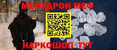 круглые Апрелевка