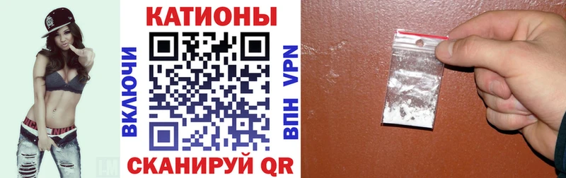 Меф VHQ как найти наркотики Ахтубинск